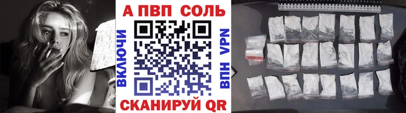 А ПВП СК КРИС блэк спрут как зайти Олёкминск