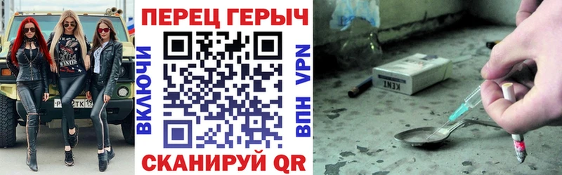 как найти наркотики  Олёкминск  ГЕРОИН Афган 