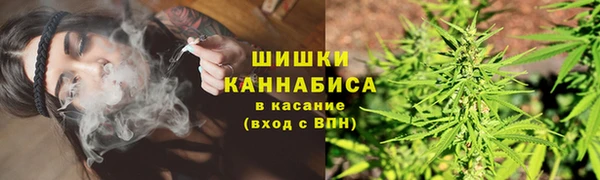 синтетический гашиш Балабаново