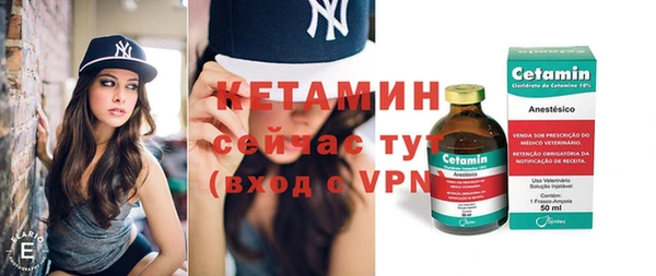 таблы Белоозёрский