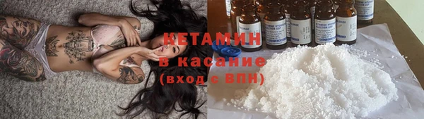 мет Богданович