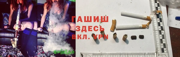 метадон Беломорск