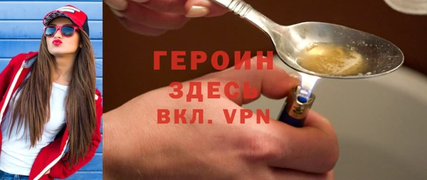 apvp Сафоново