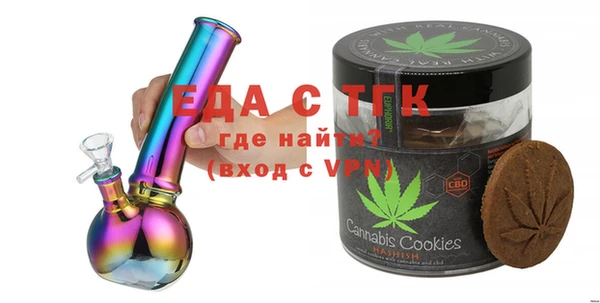 шишки Ростов