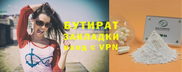таблы Белоозёрский