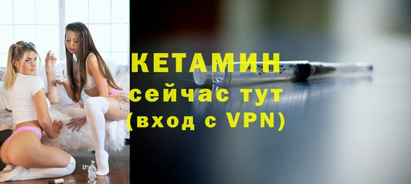 синтетический гашиш Балабаново