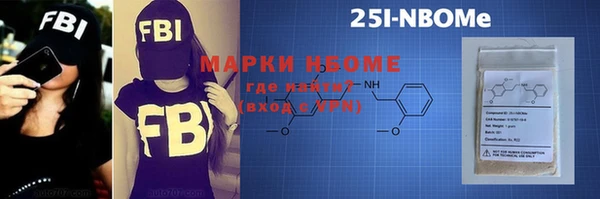 мет Богданович