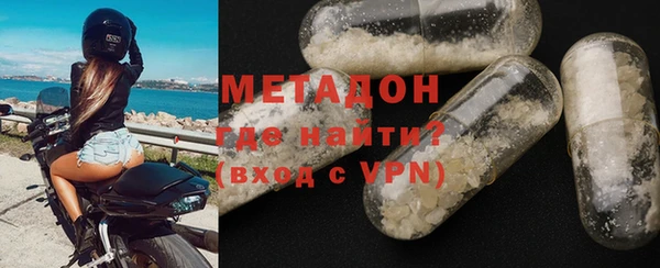 таблы Белоозёрский