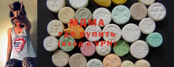 героин Россошь