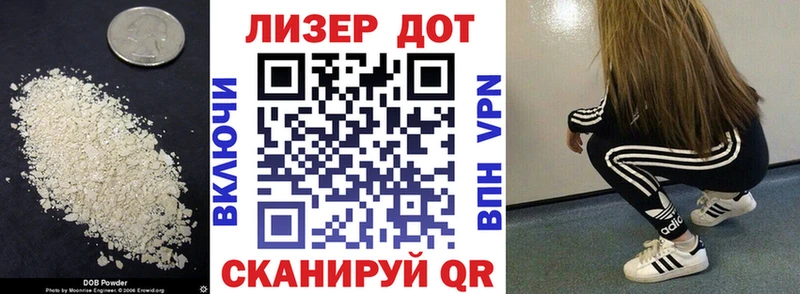 Лсд 25 экстази ecstasy  Олёкминск 