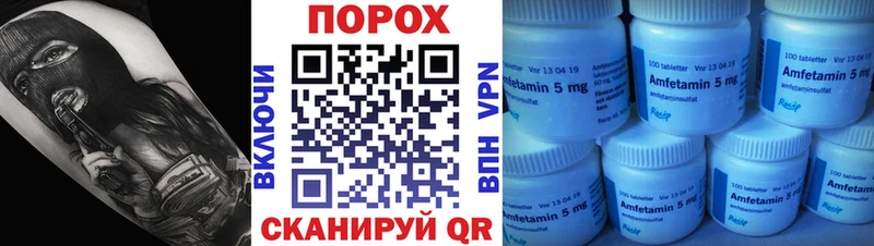 Метамфетамин кристалл  купить наркоту  ссылка на мегу tor  Олёкминск 
